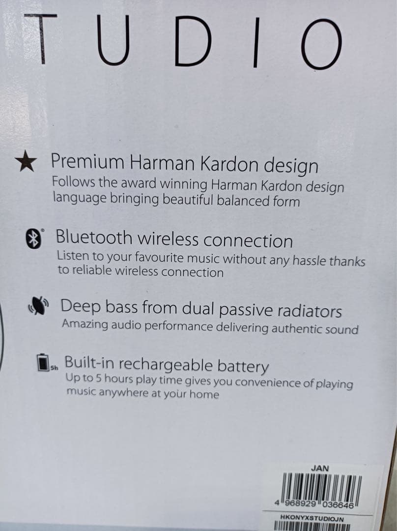 八6718【新品未開封】Harman Kardon ワイヤレススピーカー