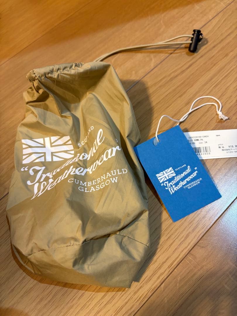 トラディショナルウェザーウェア ベージュダウンジャケット 34