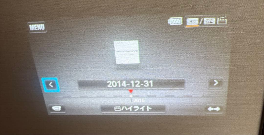 SONY HDR-PJ670 ビデオカメラブラウン 64GmSDカード➕ケース付