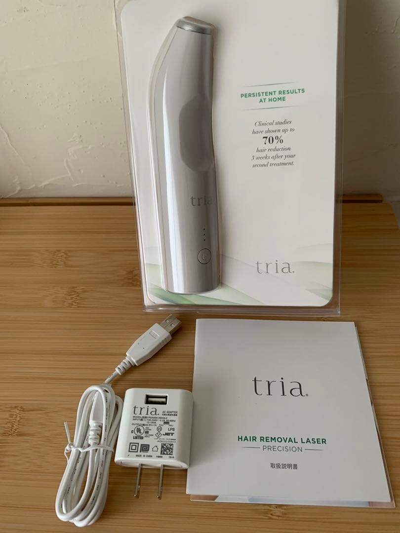 トリア・パーソナルレーザー脱毛器 プレシジョン