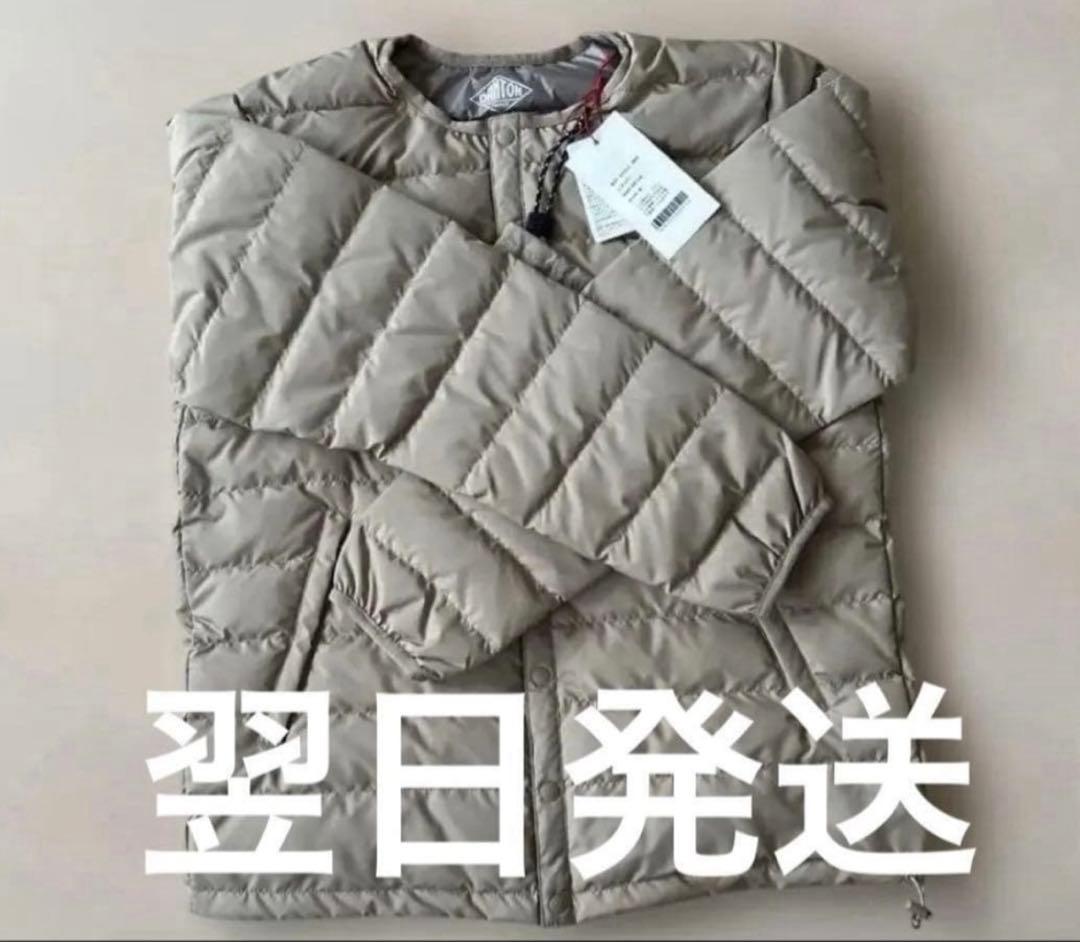 新品　DANTON ダントンインナージャケット ノーカラー　サンドベージュ