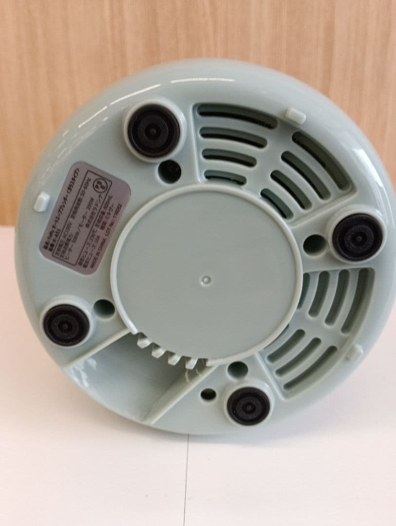 Toffyオートスープブレンダー(ガラスタイプ)