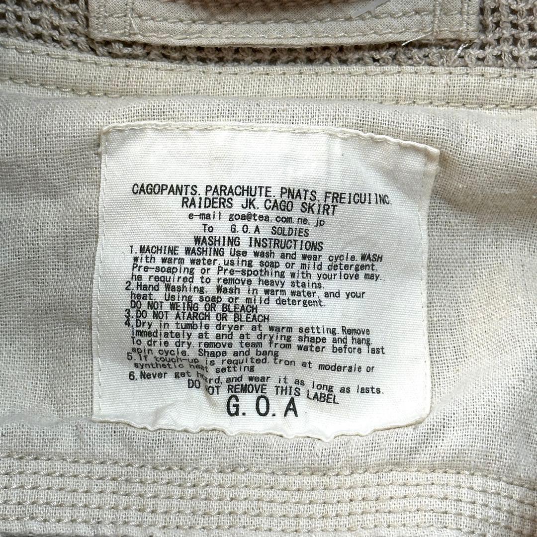 goa ゴア フード付き ジップベスト 麻 archive