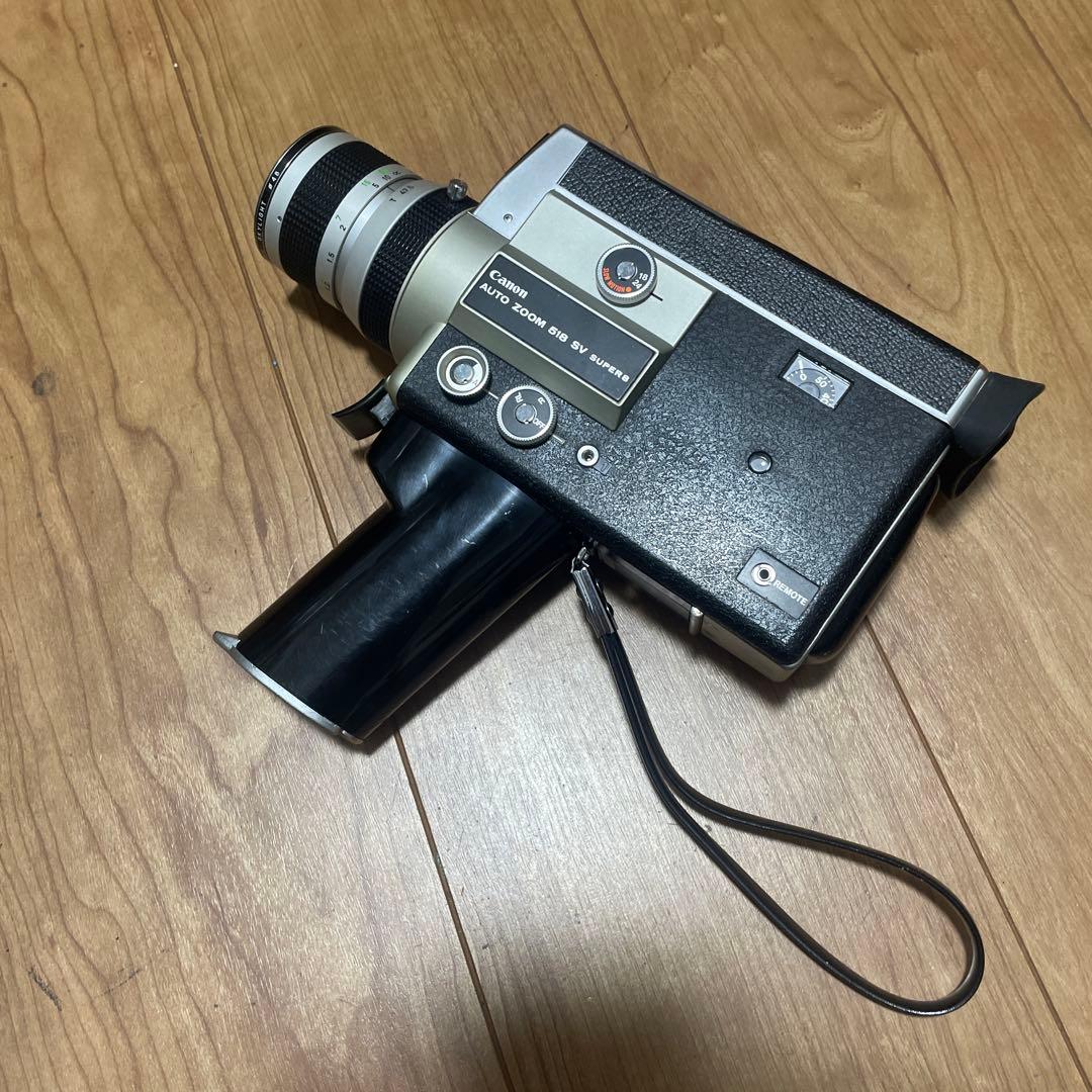 Canon 518 SV super ビデオカメラ 本体