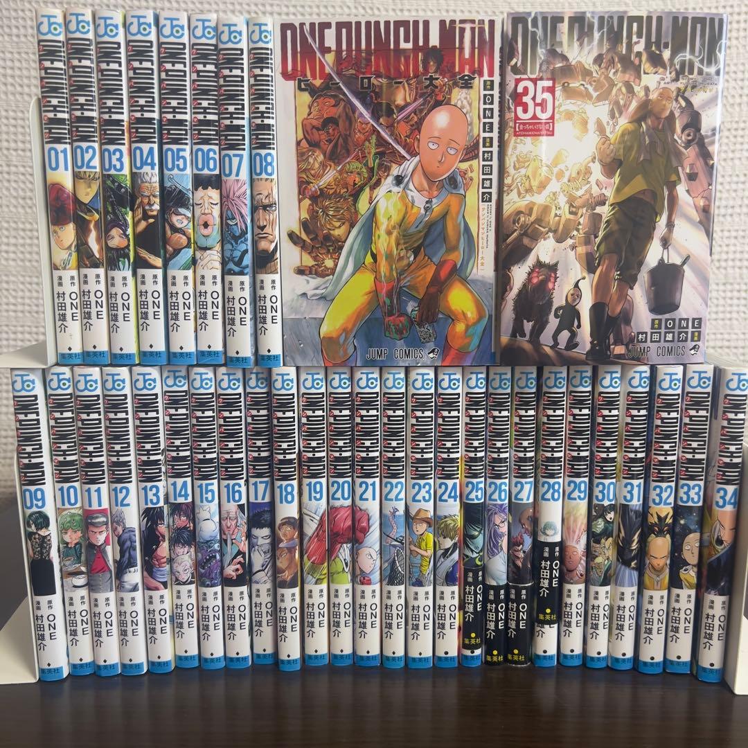 ワンパンマン 全35巻＋ヒーロー大全｜全36冊 完全セット