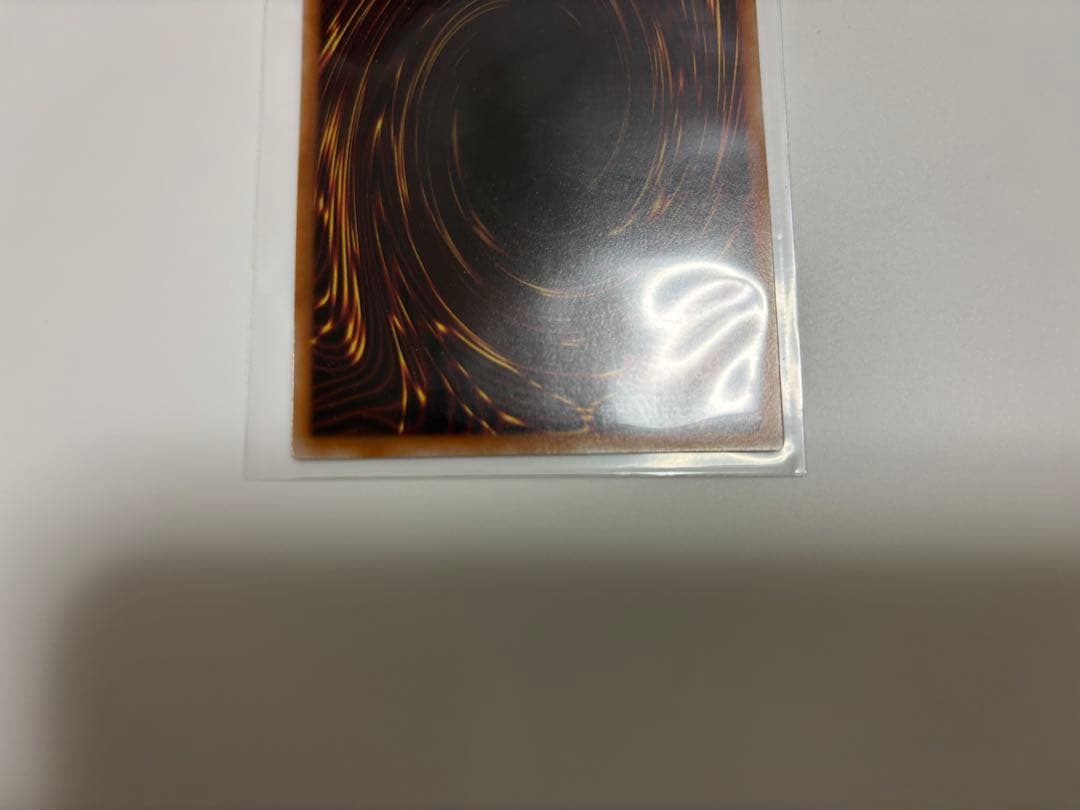 最安値　遊戯王 スタンプ エディション ブルーアイズホワイトドラゴン プリズマ