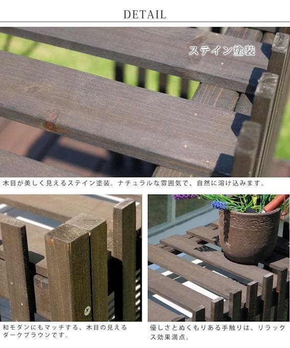 縦格子モダンエアコン室外機カバー幅102.5cm エアコンカバー（1143）