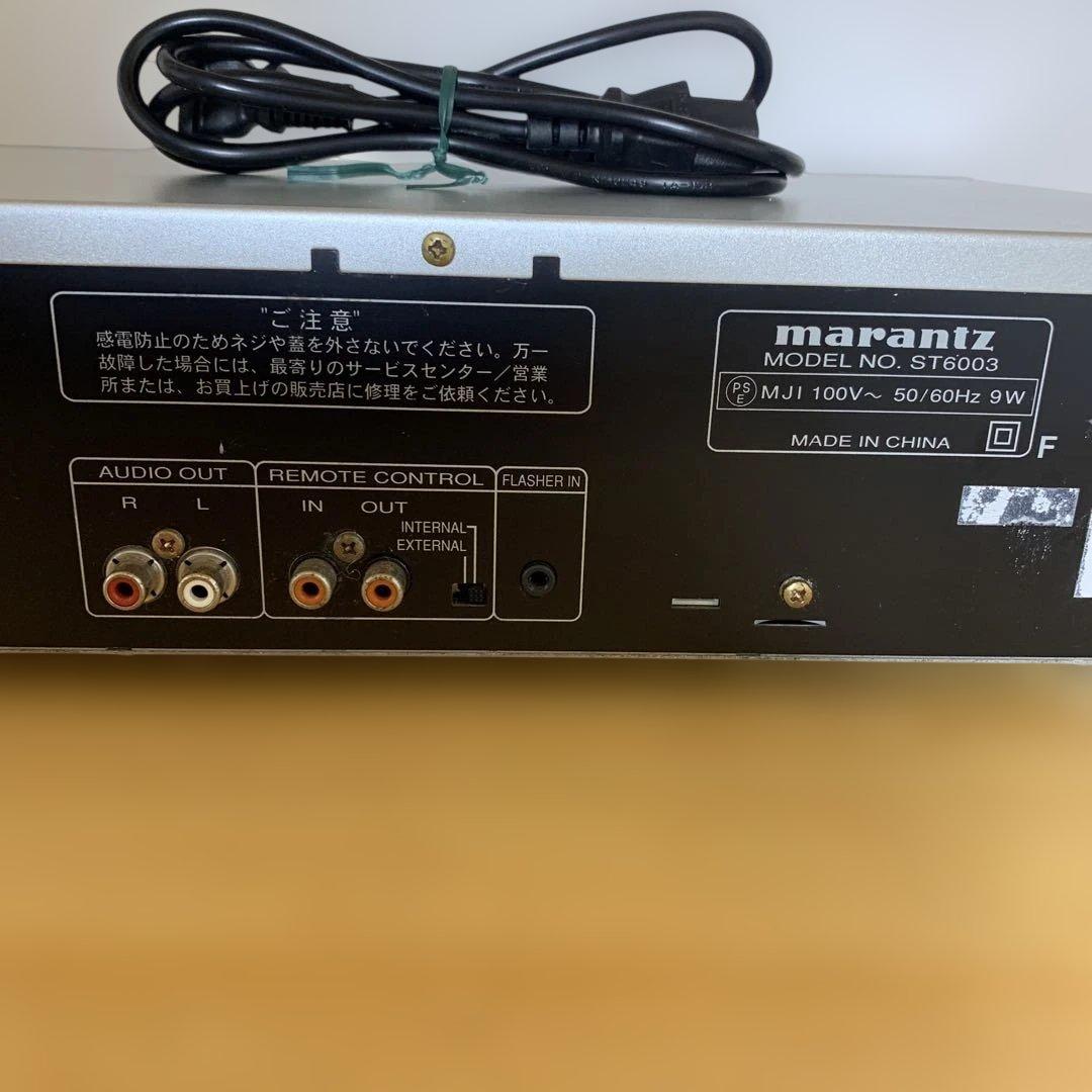 動作品 Marantz ST6003ラジオチューナーFM AMオーディオ音響機器