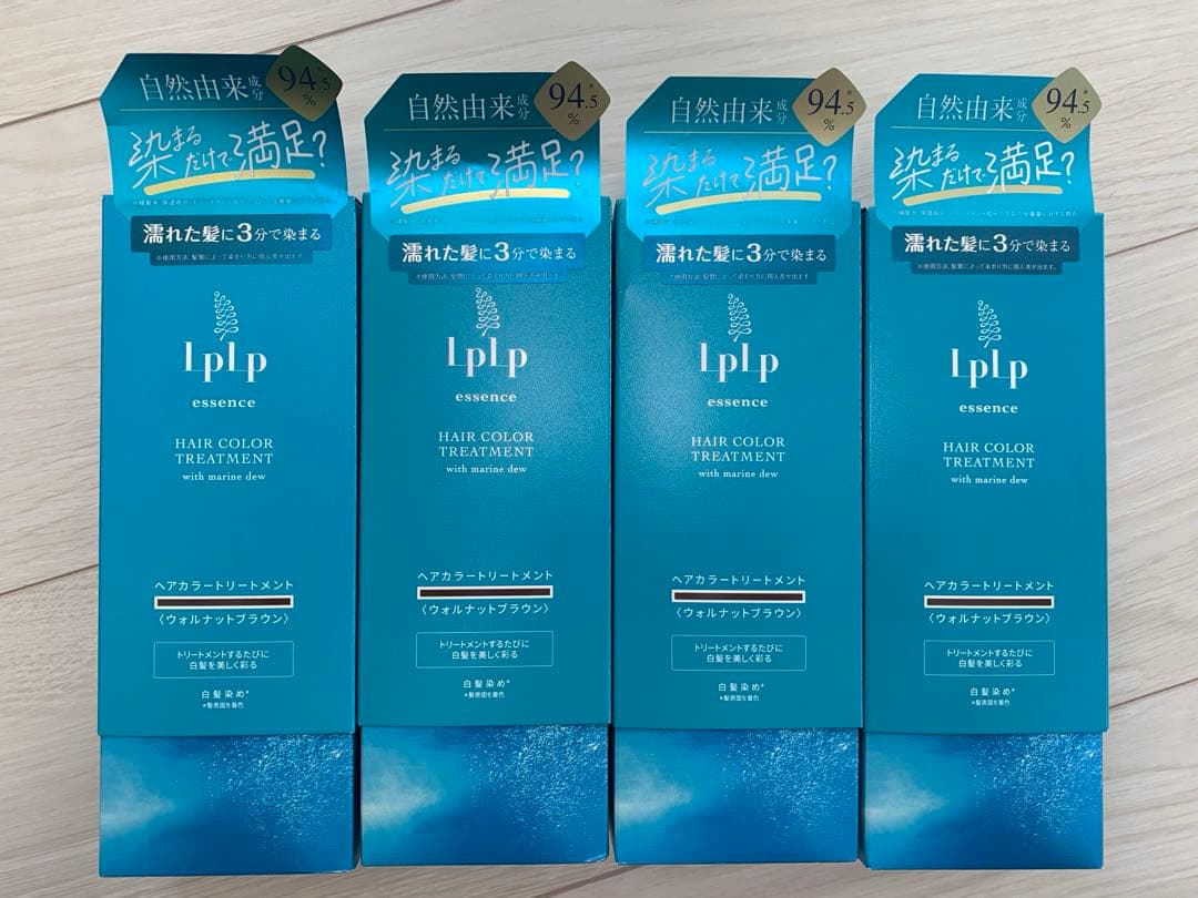 【4本セット】 LPLP エッセンス カラートリートメント ウォルナットブラウン