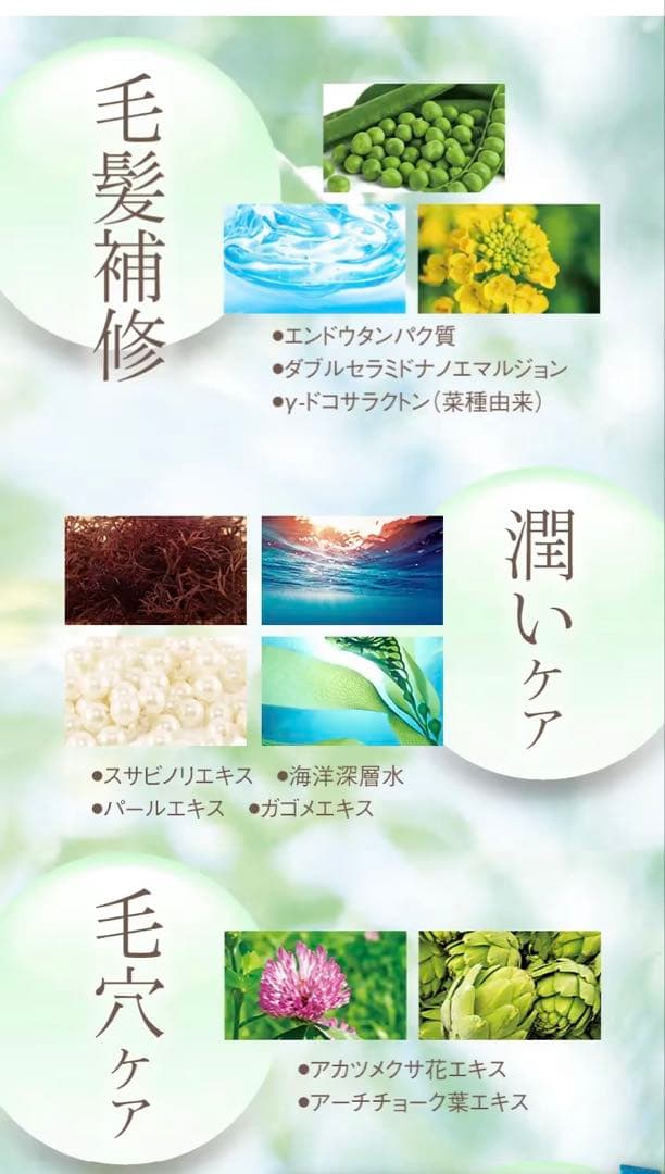 【4本セット】 LPLP エッセンス カラートリートメント ウォルナットブラウン