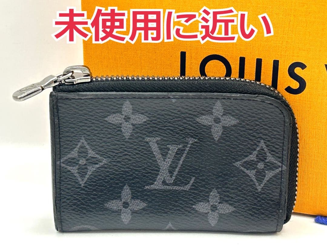 未使用に近い⭐ルイヴィトン モノグラムエクリプス ポルトモネジュールケース