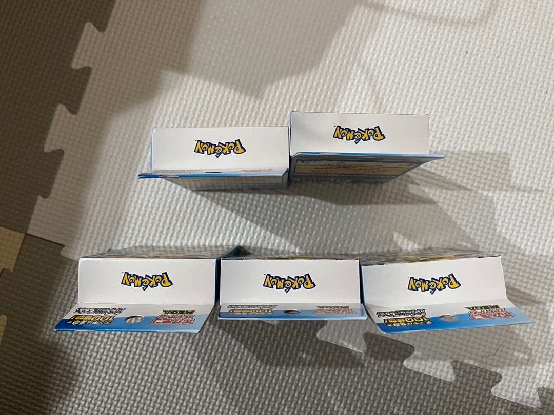 ポケモンカード　スタートデッキ100 未開封