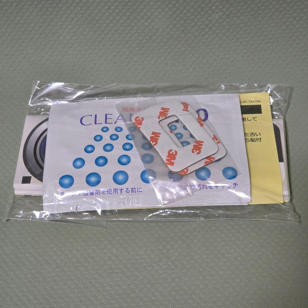 CARMATE d'Action 360s DC5000 ドライブレコーダー