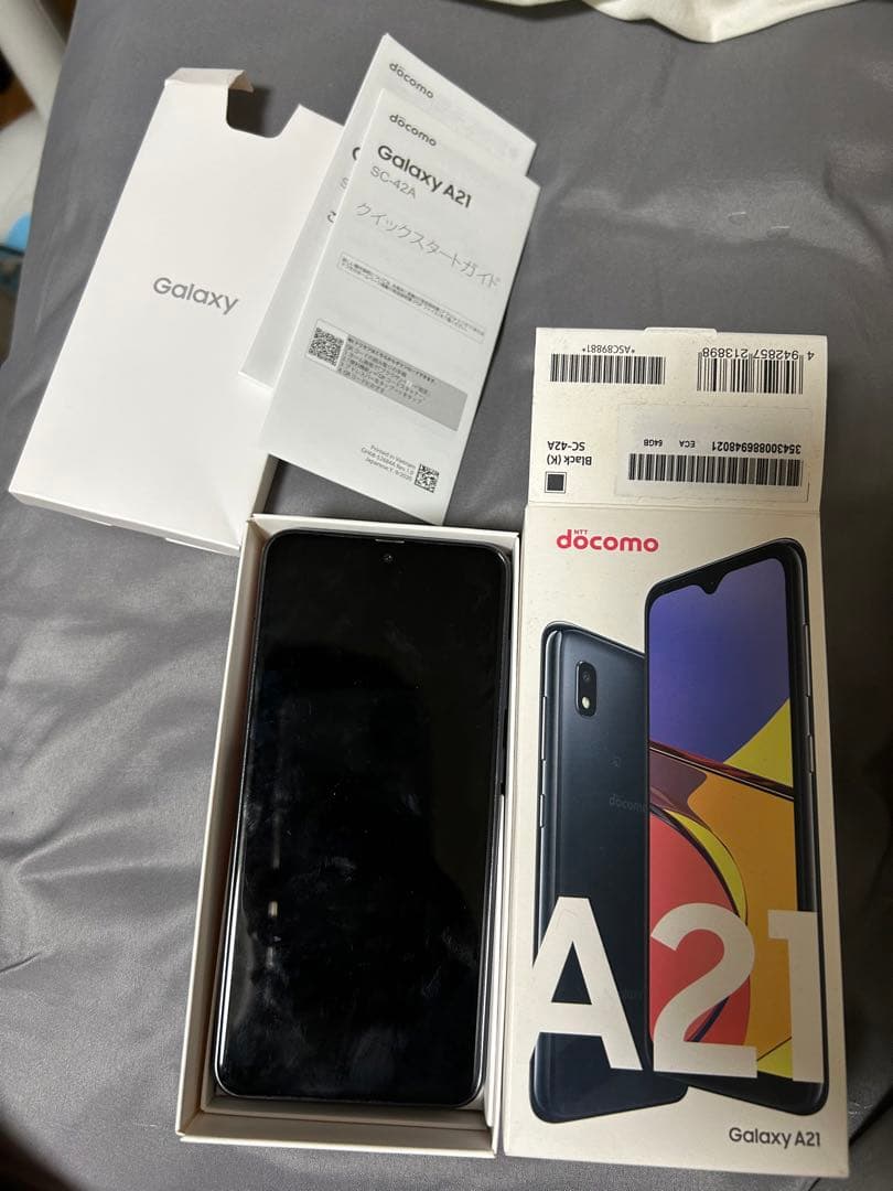 シンノスケ GALAXY A21