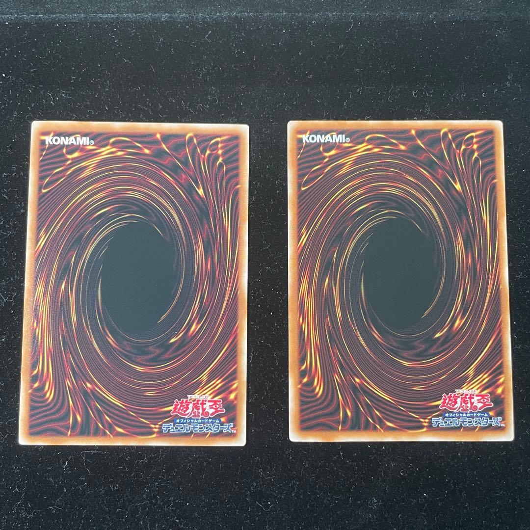 遊戯王OCG IPマスカレーナ　2枚セット　25thシークレットレア