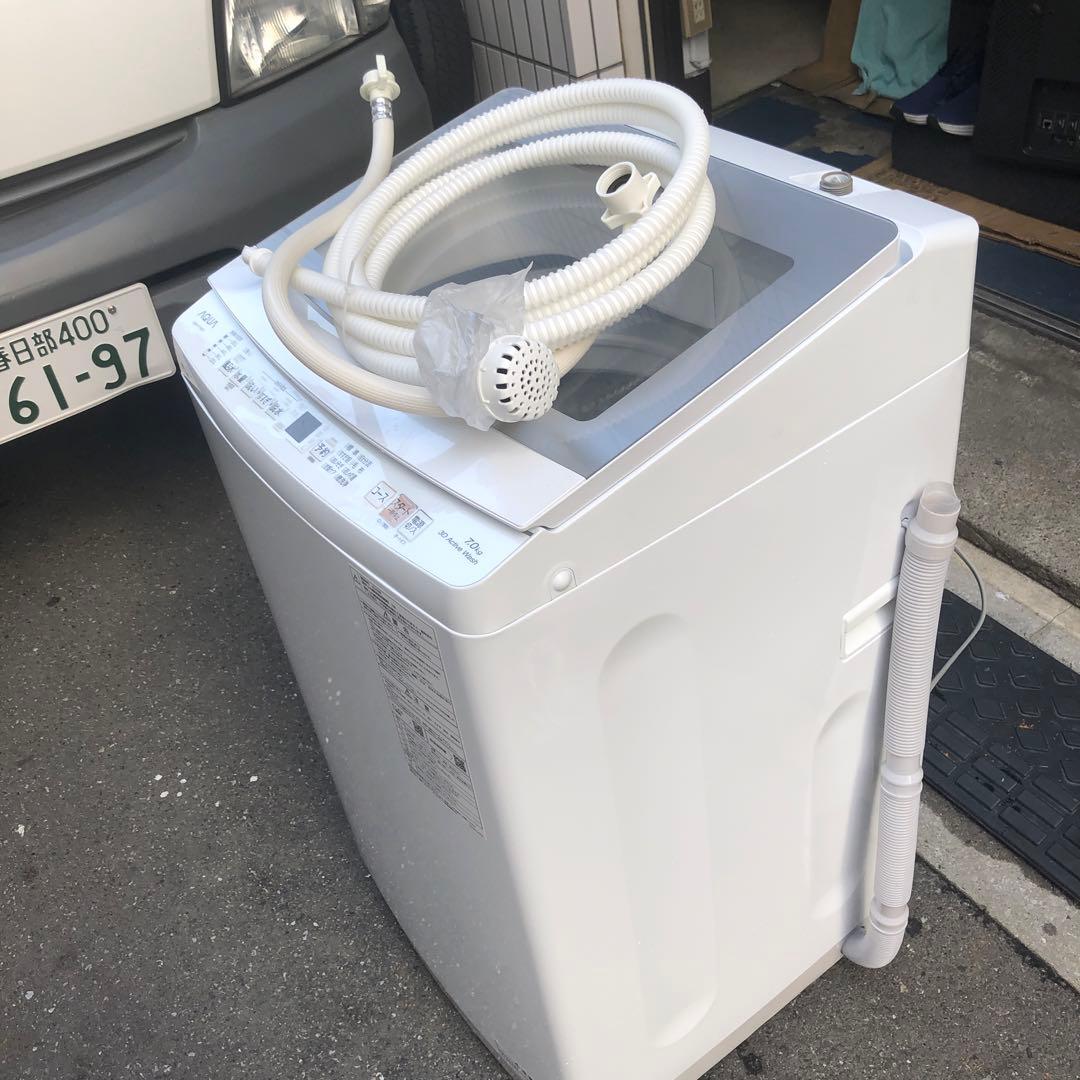AQUA 二槽式洗濯機 クリアガラストップ 2023年製 7kg