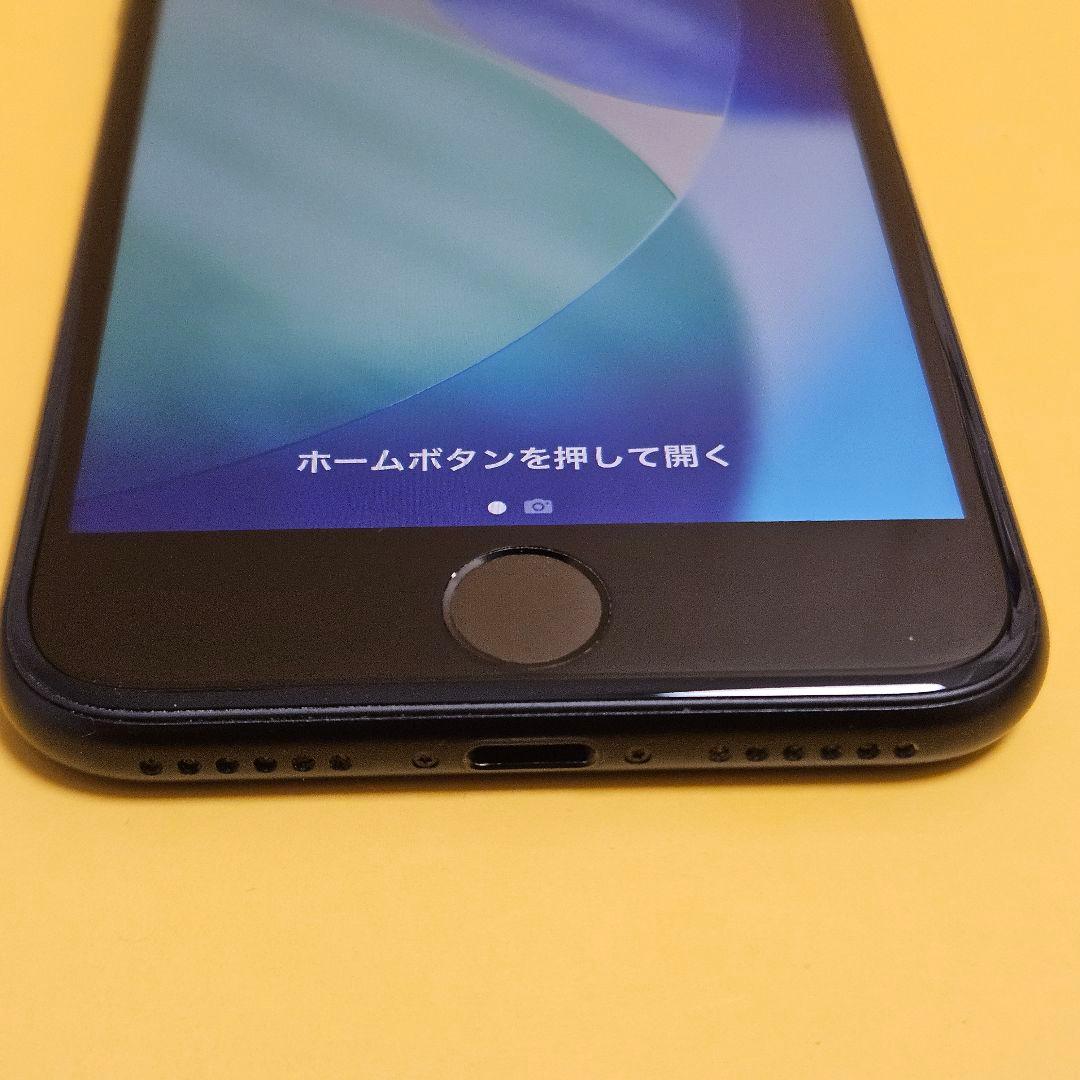 iPhone SE2 64GB｜24時間以内発送#261