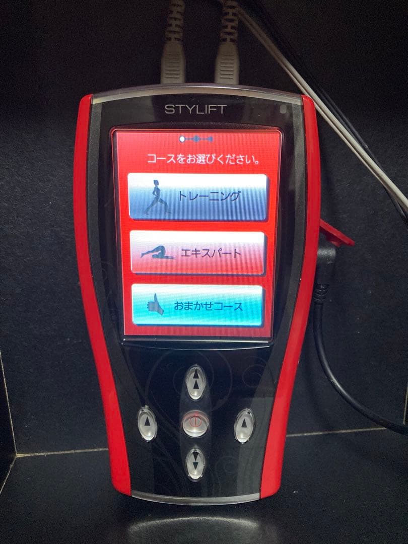 伊藤超短波 家庭用 EMSマシン スタイリフト STYLIFT ダイエット