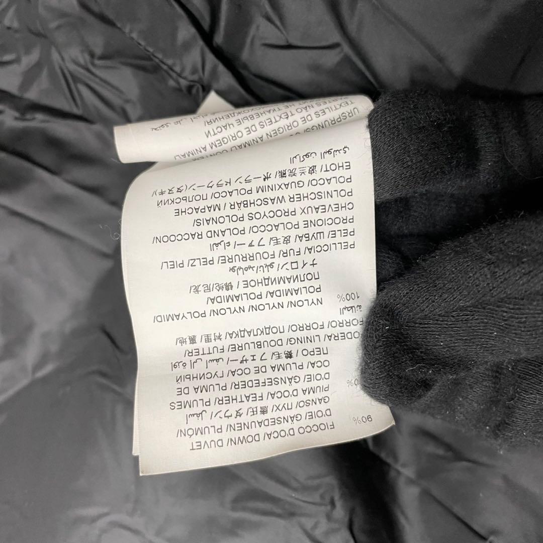 美品 サイズ2 TATRAS タトラス LAVIANA ラビアナ ダウンコート