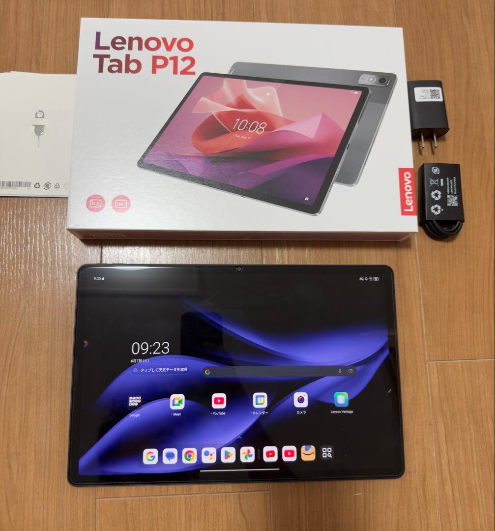 Lenovo Tab P12 タブレット
