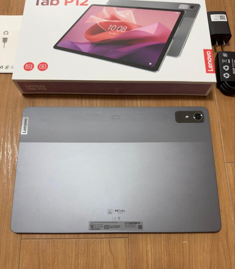 Lenovo Tab P12 タブレット