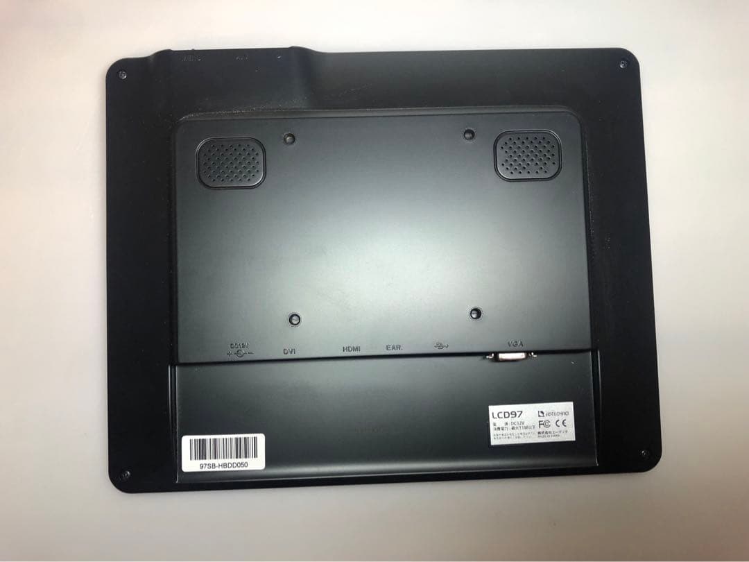 LCD97 9.7インチ モニター 本体　付属品
