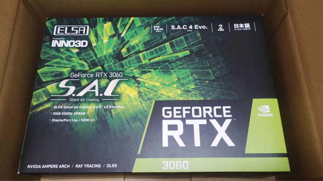 グラフィックボード・グラボ・ビデオカード ELSA GeForce RTX3060 S.A.C /L 12GB