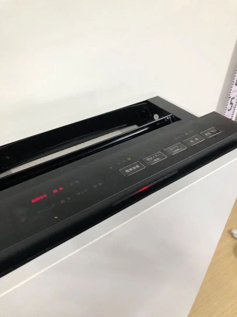 Panasonic パナソニック　ジアイーノ　F-MV2100 フィルター欠品