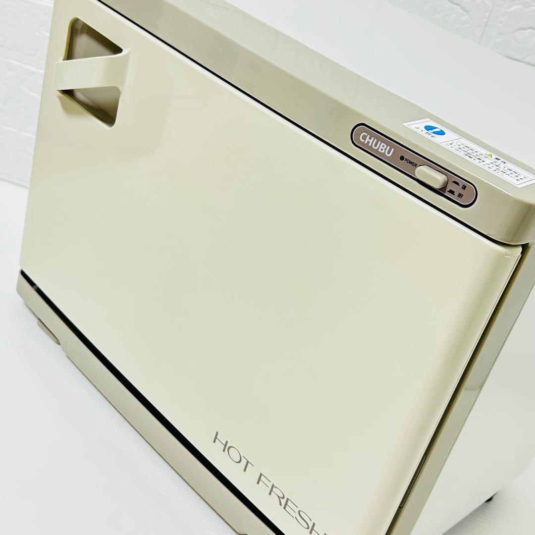 【美品】中部コーポレーション タオルウォーマー 18L MT75SA 2段