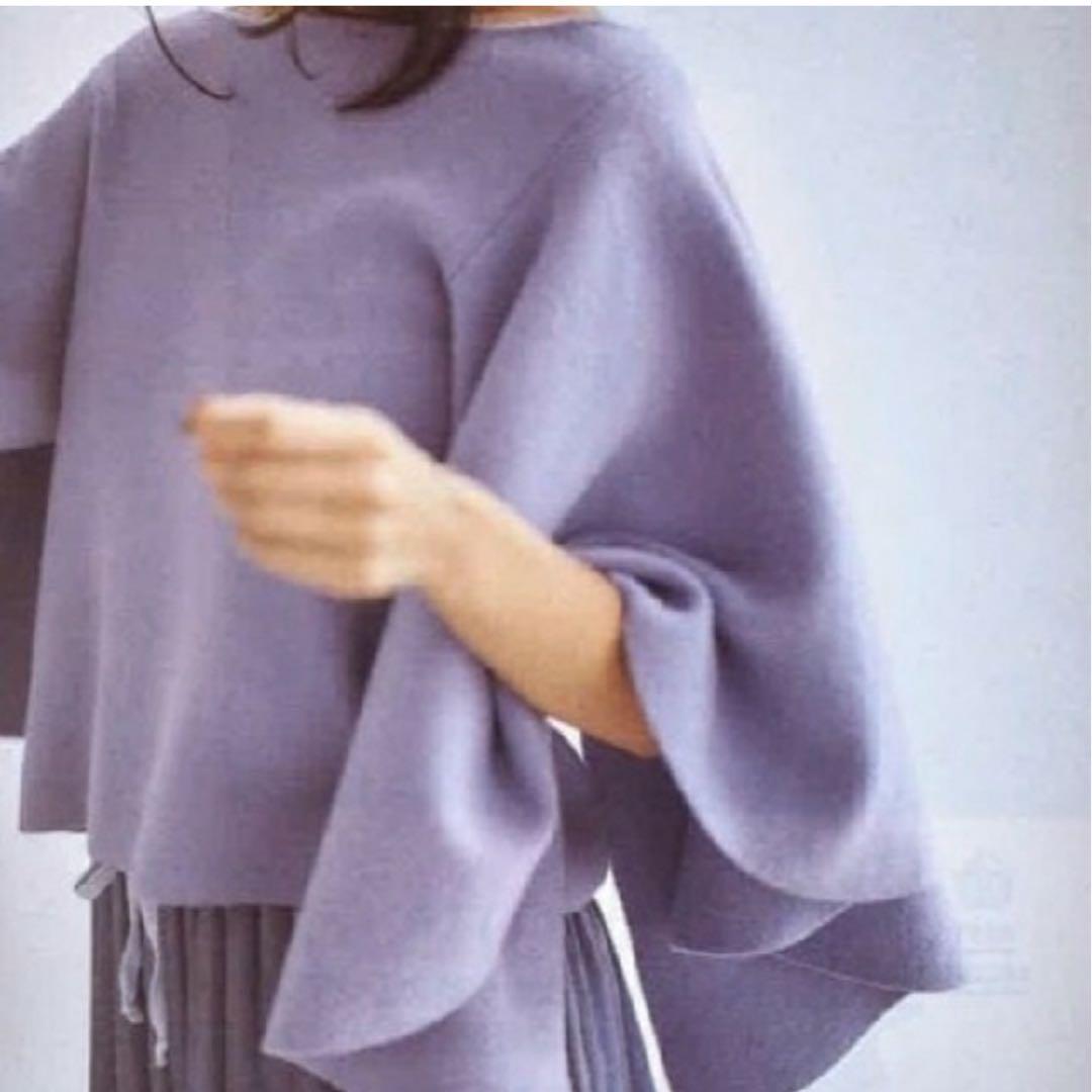 L*t様 定価8.2万　MYLAN ラッフルプルオーバー　7分袖ニット