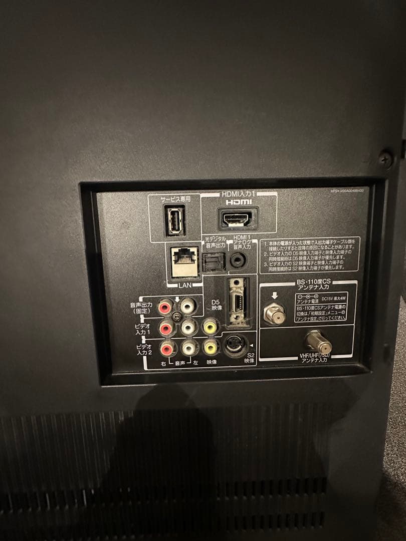 【美品】TOSHIBA 東芝 REGZA 40型 液晶テレビ 40A1