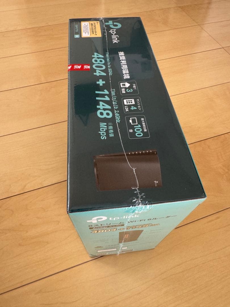 【新品未開封】TP-Link Archer AX80 無線LANルーター