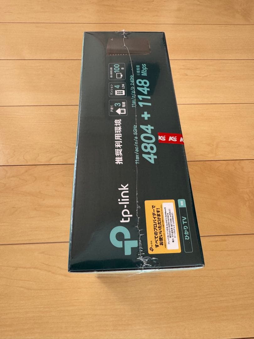 【新品未開封】TP-Link Archer AX80 無線LANルーター