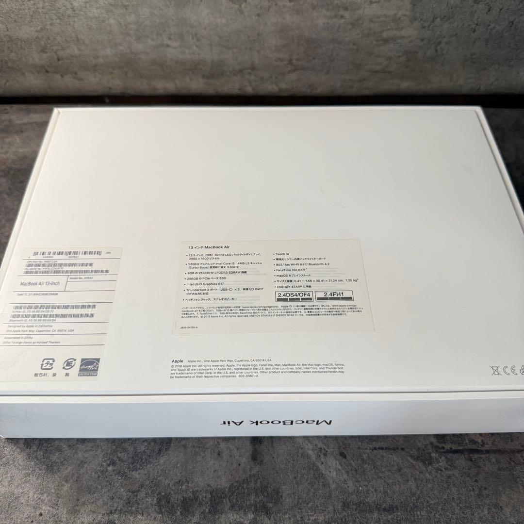 Apple MacBook ゴールド 本体 充電器付き