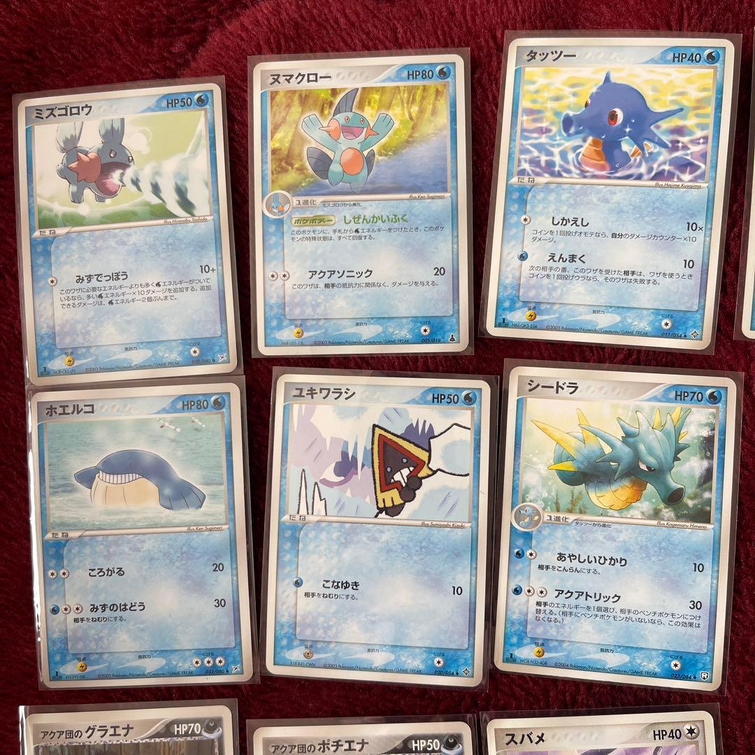 d*4様 ポケカ 引退品 1/31まで出品！