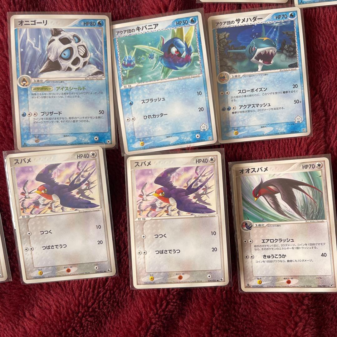 d*4様 ポケカ 引退品 1/31まで出品！