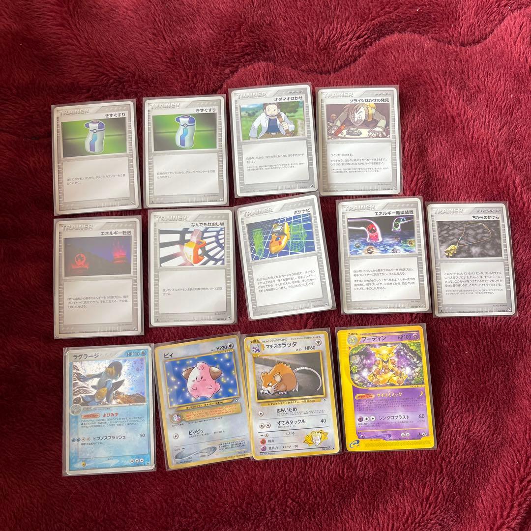 d*4様 ポケカ 引退品 1/31まで出品！