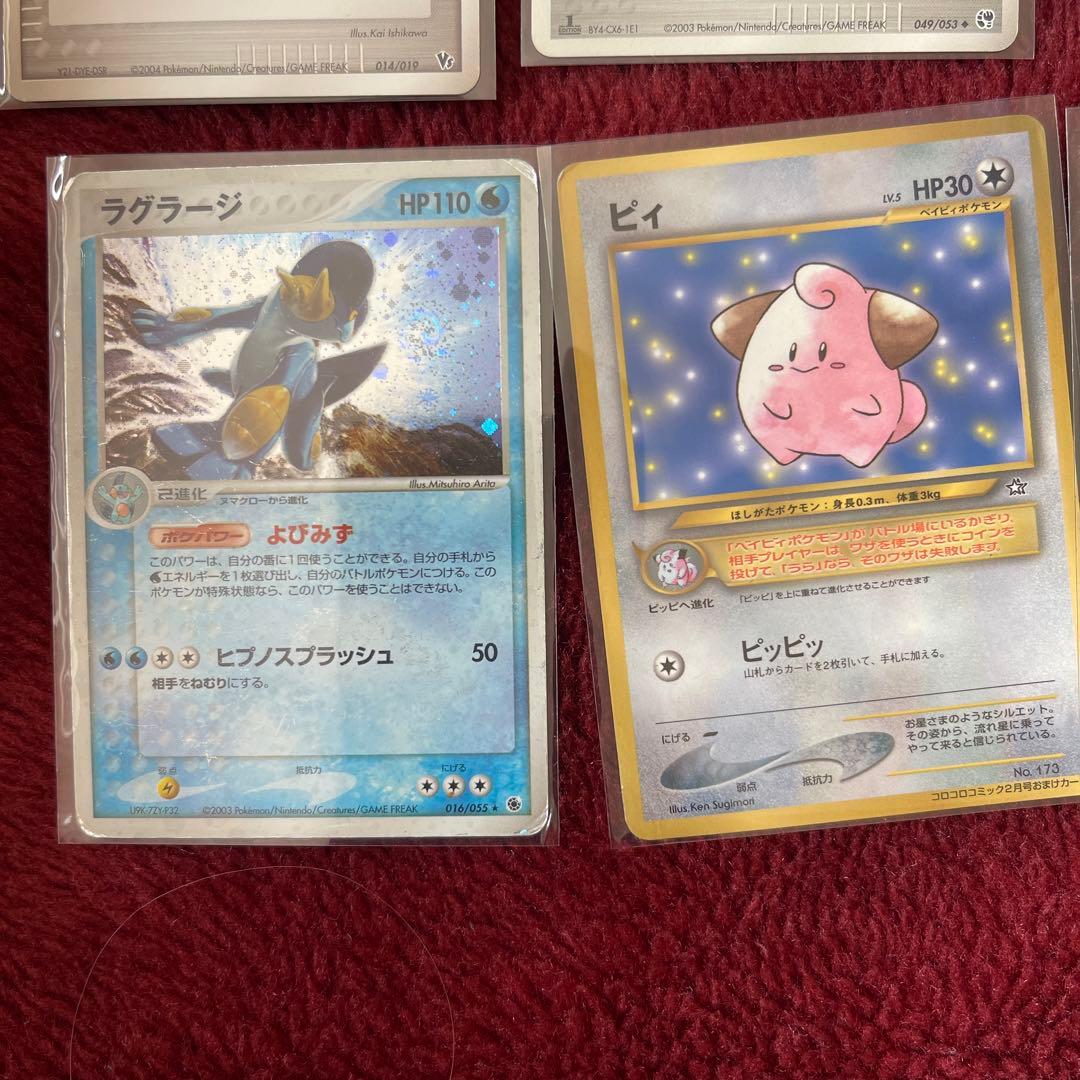 d*4様 ポケカ 引退品 1/31まで出品！