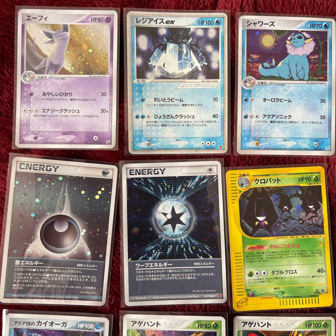 d*4様 ポケカ 引退品 1/31まで出品！