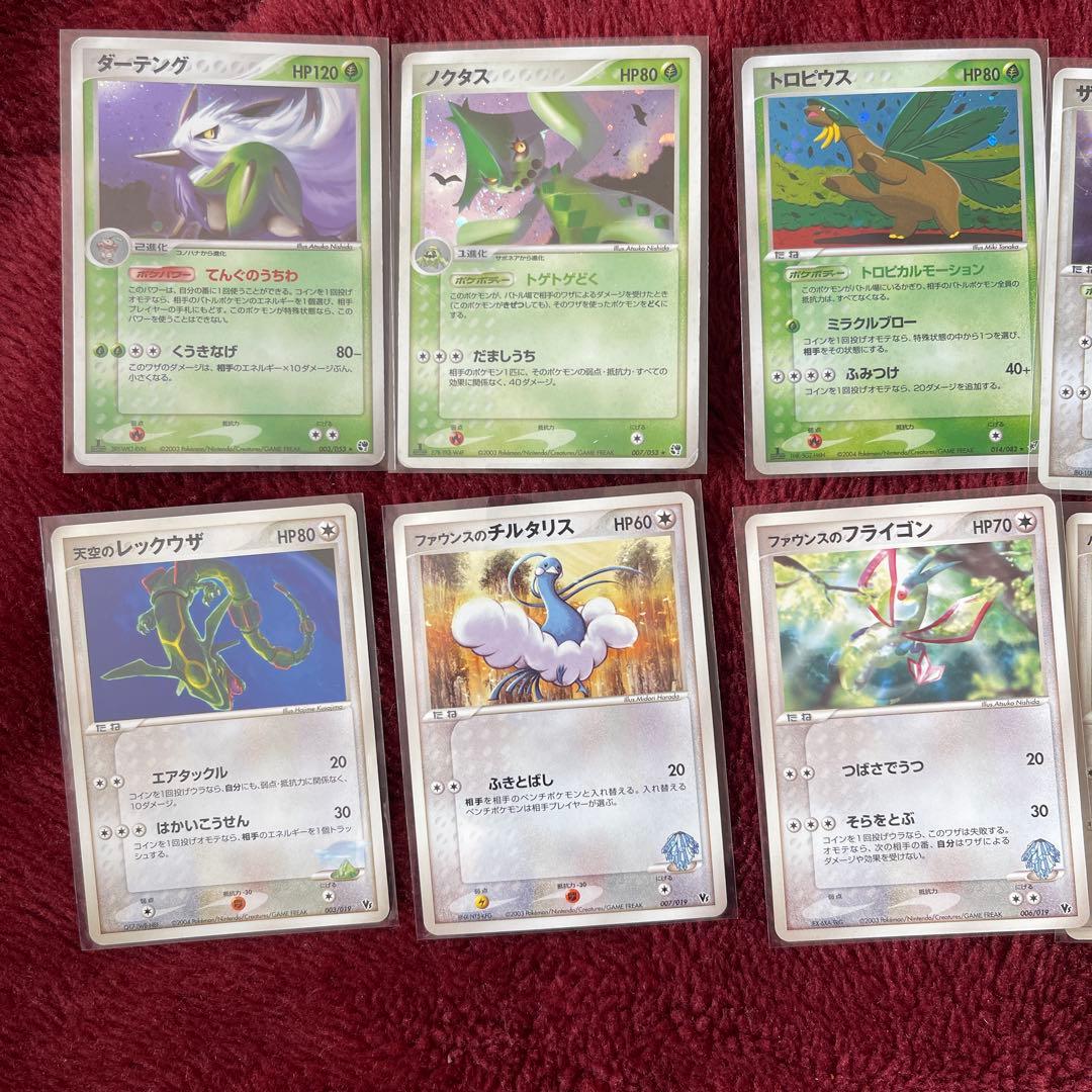 d*4様 ポケカ 引退品 1/31まで出品！