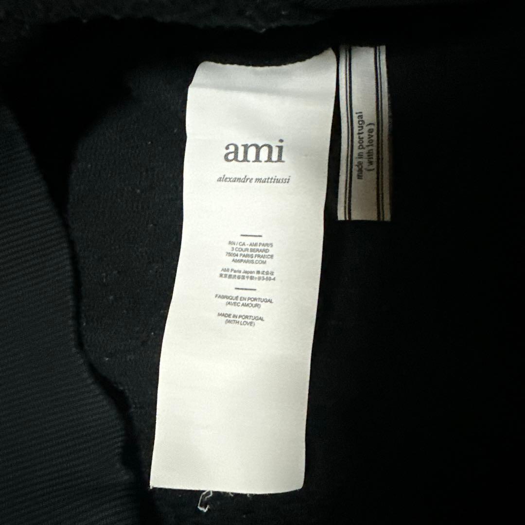 ami parisブラック スウェット トレーナー