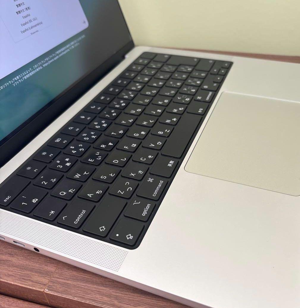 【超美品】MacBook Pro M1 PRO 14インチ 2021