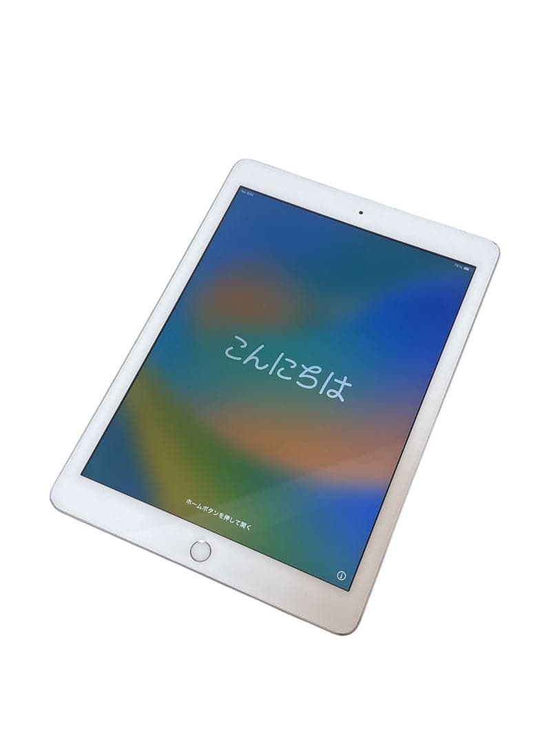 iPad 第6世代 ホームボタン付き シルバー 32GB