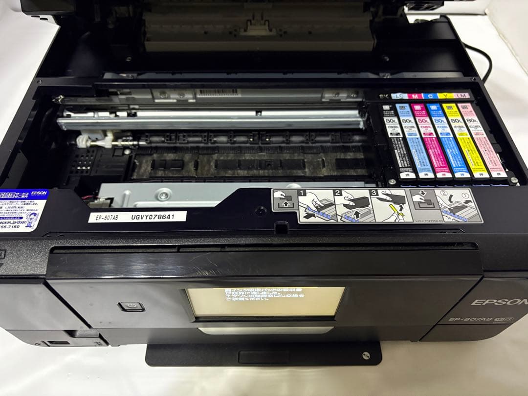 EP-807AB EP-709A EP-879AW ジャンク プリンター