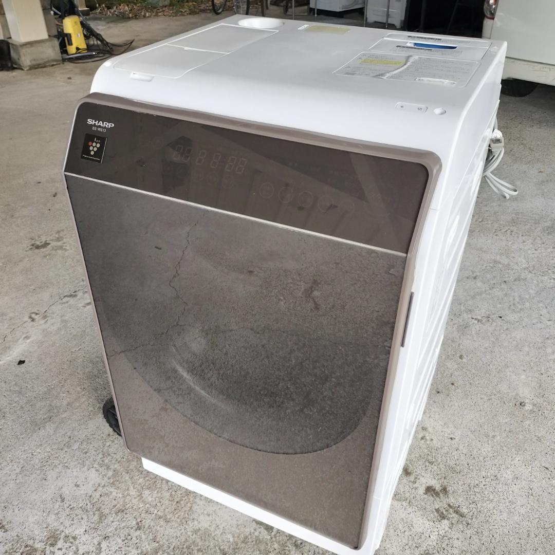 SHARPドラム式洗濯乾燥機ES-WS13 11kg / 6kg 2020年