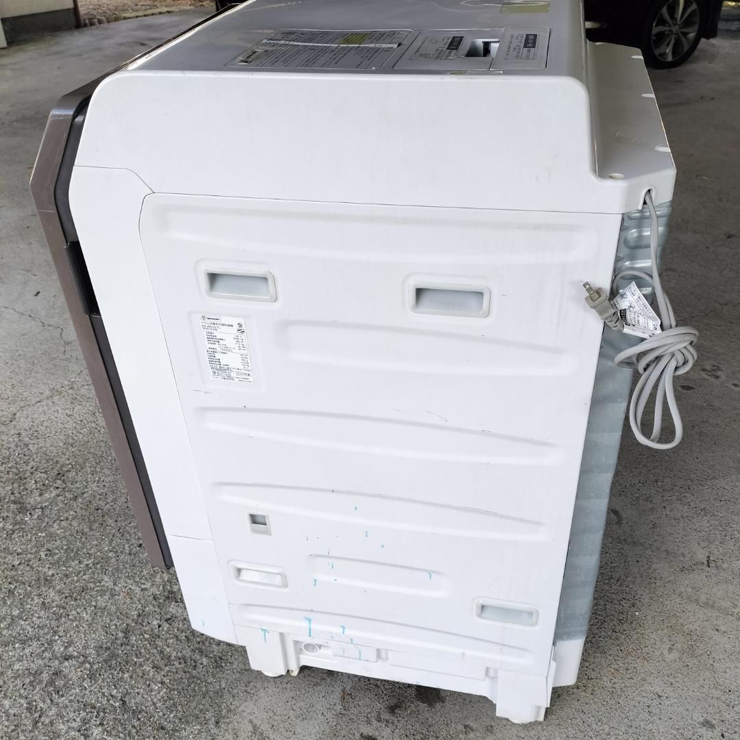 SHARPドラム式洗濯乾燥機ES-WS13 11kg / 6kg 2020年