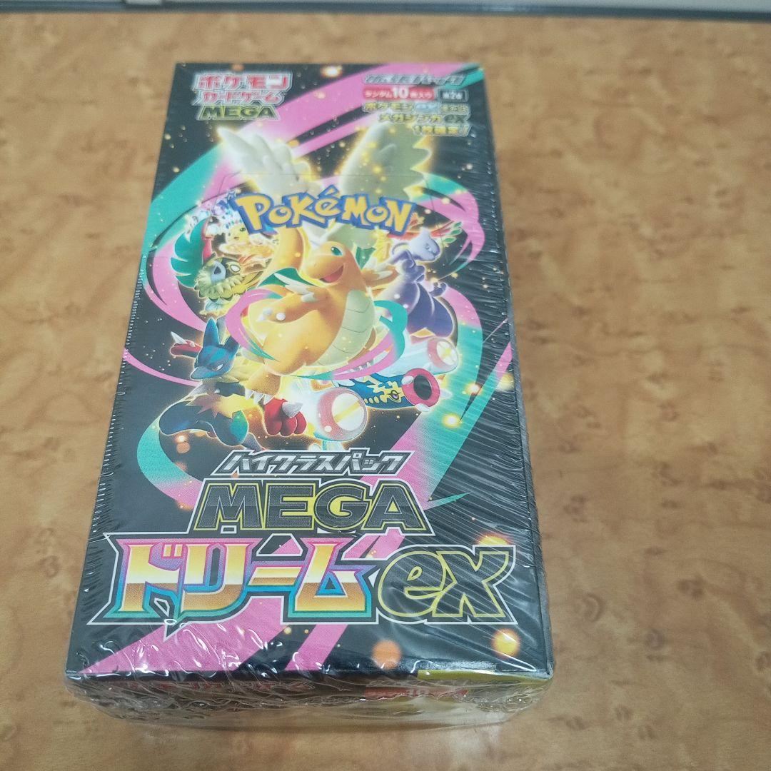 t*i様 ポケモン MEGA ドリームEX 10パック入り シュリンク