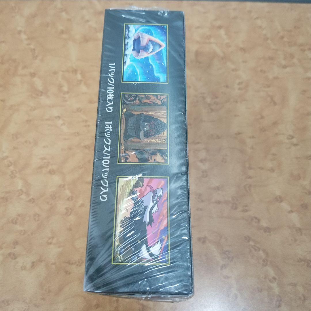 ポケモン MEGA ドリームEX 10パック入り シュリンク