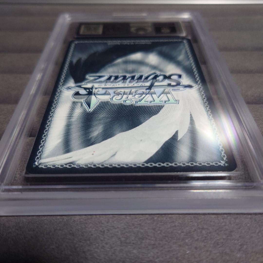 ARS10＋ ヴァイスシュヴァルツ 木之本桜 セット SSP プロモ 鑑定書