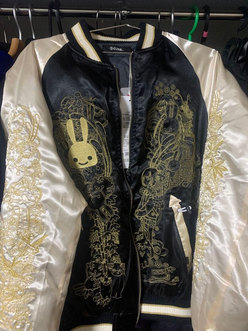 cune　スカジャン　（最終値下げ）　早い者勝ち